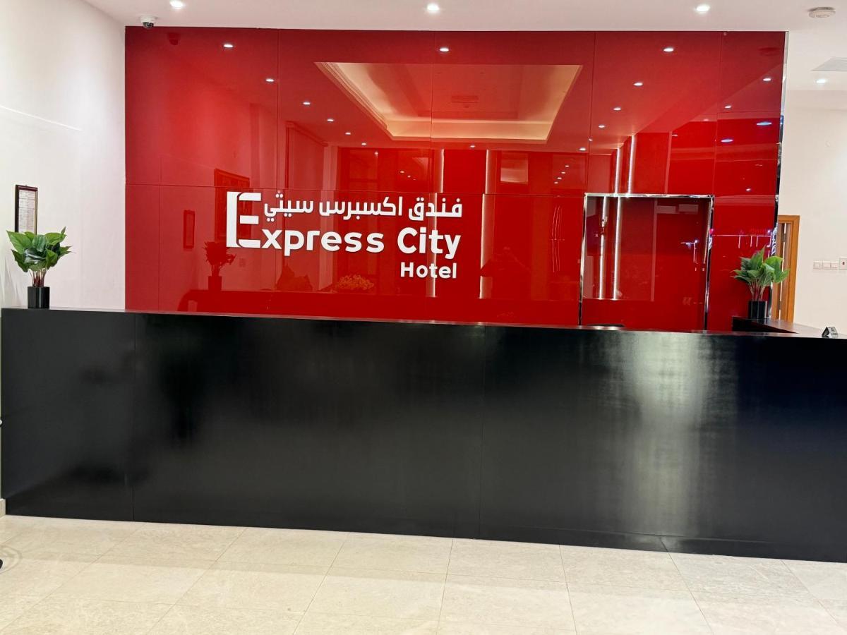 Express City Hotel - Дукм Экстерьер фото